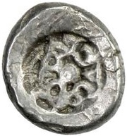 2½ Shana obverse image