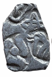 ½ Vimshatika - Kosala Janapada obverse image