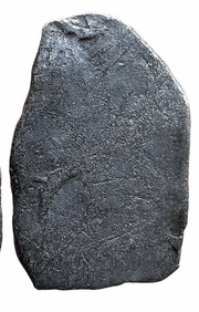 ½ Vimshatika - Kosala Janapada, India (ancient), 450 BC - 350 BC reverse image