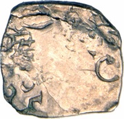 1 Karshapana - Kosala Janapada, India (ancient), 500 BC - 470 BC reverse image
