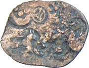 Vimshatika - Kosala Janapada obverse image