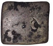 1 Karshapana - Shaishunaga dynasty, India (ancient), 413 BC - 345 BC reverse image