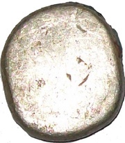 1 Karshapana - Magadha Janapada, India (ancient), 350 BC - 300 BC reverse image