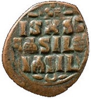 Follis - Anonymous Class D Constantinopolis, Byzantine states, 1050-1060 reverse image