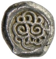 1 Karshapana obverse image