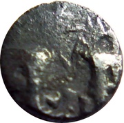 ⅛ Karshapana - Achyuta reverse image