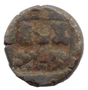 ¼ Karshapana - Indramitra reverse image