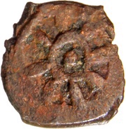 ¼ Karshapana - Achyuta obverse image