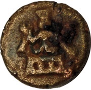 ½ Karshapana - Indramitra obverse image