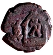 ½ Karshapana - Indramitra obverse image