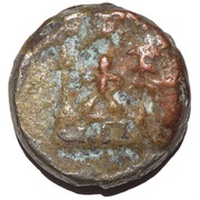 1 Karshapana - Agnimitra obverse image