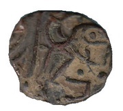 Karshapana - Achyuta obverse image