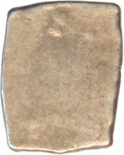 Karshapana - Saurashtra Janapada reverse image