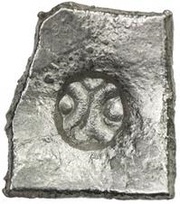 5 Shana obverse image