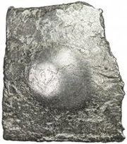 5 Shana, India (ancient), 600 BC - 500 BC reverse image