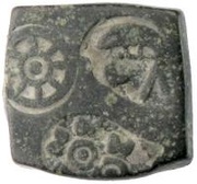 1 Karshapana obverse image