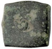 1 Karshapana, India (ancient), 501 BC - 401 BC reverse image