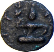 Chalkous - Kujula Kadphises Kushana Empire obverse image