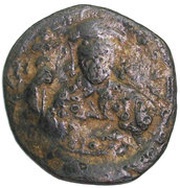 Follis - Constantine X obverse image