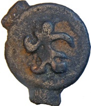 ½ Karshapana - Puri Kushana, India (ancient), 100-200 reverse image