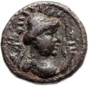 Drachm - Soter Megas Kushana obverse image