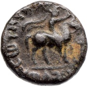 Drachm - Soter Megas Kushana, India (ancient), 80-90 reverse image