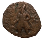Æ Drachm - Vima Kadphises Mono-lingual obverse image