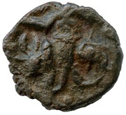 1 Drachm Kushan Imitative type, India (ancient), 100-300 reverse image