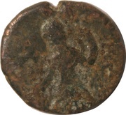 1 Drachm - Kanishka I obverse image
