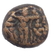 1 Drachm - Kanishka I reverse image