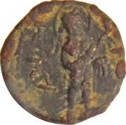 Drachm - Kanishka I, India (ancient), 128-150 reverse image