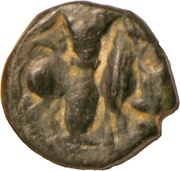 Drachm - Vasudeva I Kushana Imitative Type, India (ancient), 164-400 reverse image