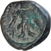 Drachm - Vasudeva I Kushana Imitative Type obverse image