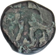 Drachm - Vasudeva I Kushana Imitative Type, India (ancient), 195-400 reverse image