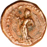 Drachm - Yaudheyas reverse image
