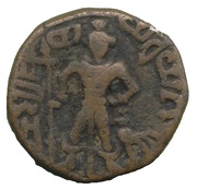 Drachm - Yaudheyas obverse image