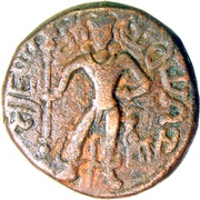 Drachm - Yaudheyas obverse image