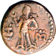 Drachm - Yaudheyas, India (ancient), 300-340 reverse image