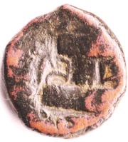 1 Drachm - Shapur II, India (ancient), 309-379 reverse image