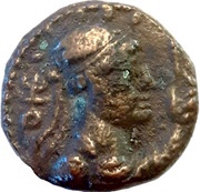 Didrachm - Wima Takto Kushana obverse image