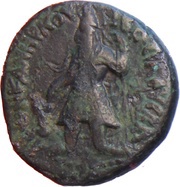 Didrachm - Kanishka I obverse image