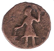Didrachm, India (ancient), 144-250 reverse image