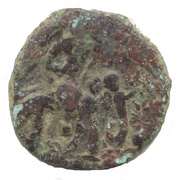 Didrachm - Huvishka obverse image