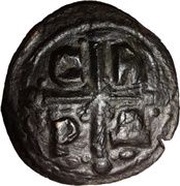 Follis - Romanos IV Diogenes Constantinopolis, Byzantine states, 1068-1071 reverse image