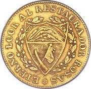 8 Escudos reverse image
