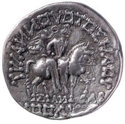 Tetradrachm - Kujula Kadphises, India (ancient), 40-90 reverse image