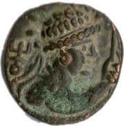 Tetradrachm - Soter Megas obverse image