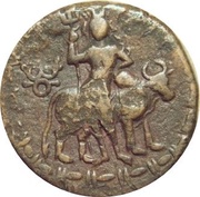 Æ Tetradrachm - Vima Kadphises Mono-lingual, India (ancient), 100-127 reverse image