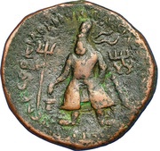Æ Tetradrachm - Vima Kadphises Bi-lingual obverse image