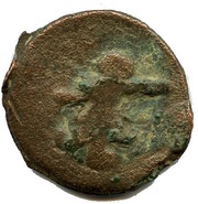 Tetradrachm - Puri Kushana, India (ancient), 100-200 reverse image